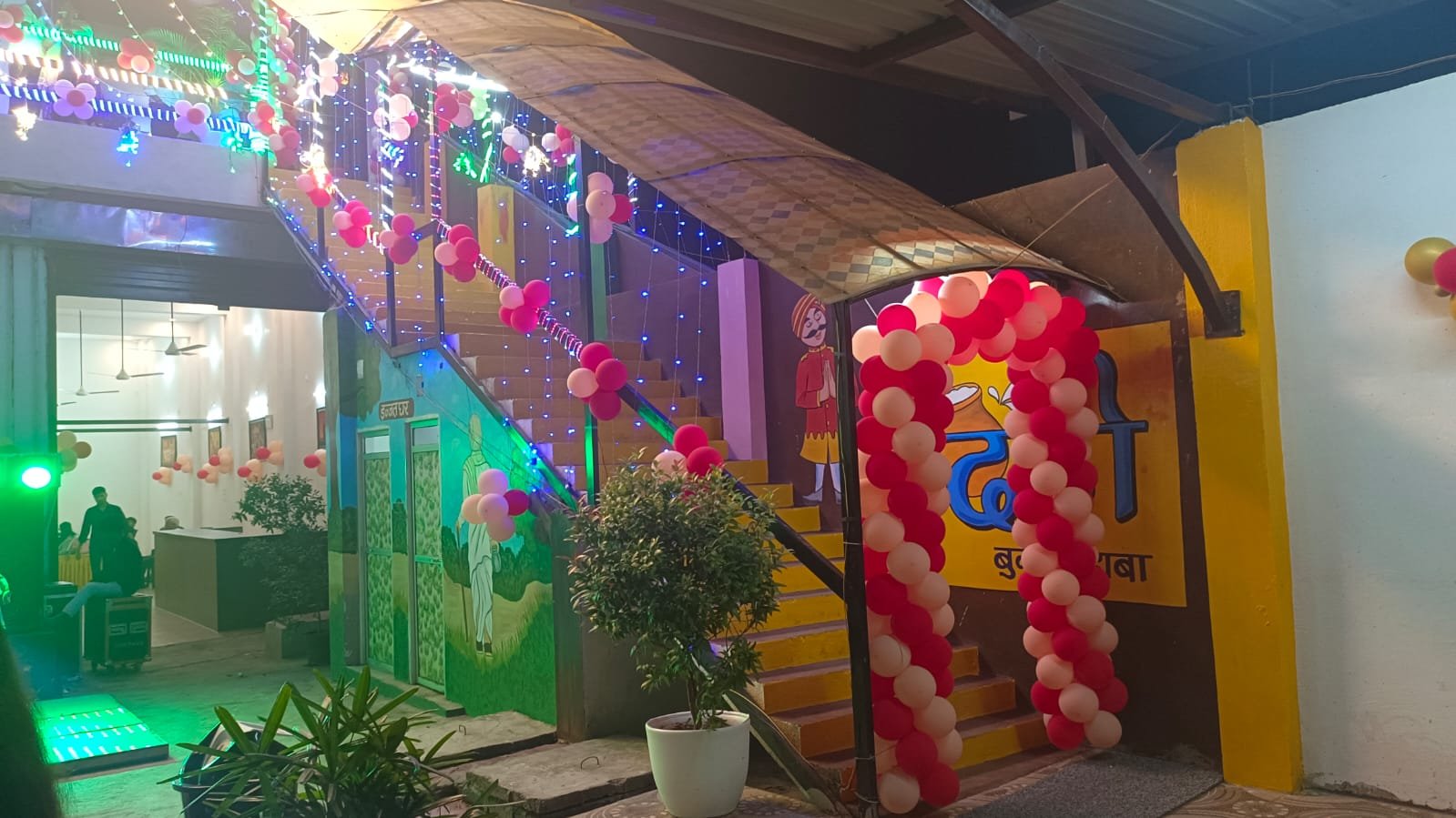 WhatsApp Image 2025-11-05 at 14.11.22_cea2f1ef